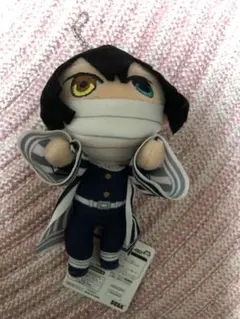鬼滅の刃　エクストラ寝そべりキーチェーンマスコット　小芭内