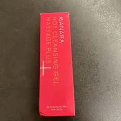 マナラ　ホットクレンジングゲル　マッサージプラス　未開封