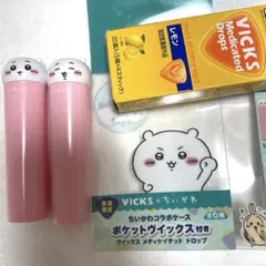ちいかわ ヴィックス 2種ケースと飴1箱