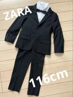 ZARA 116cm ブラック フォーマルスーツ 4点セット