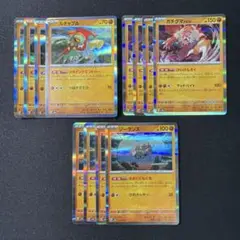 ルチャブル　ガチグマアカツキ　ジーランス　フライングエントリー　きをくにもぐる