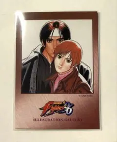 2026年最新】kof イラストの人気アイテム - メルカリ