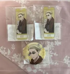 呪術廻戦 まるくじ 七海