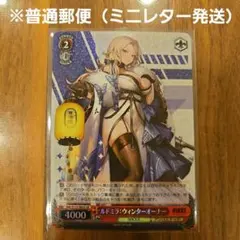 Item thumbnail for item de5f20ff-09e6-4462-89d4-1a6ba0d573dc