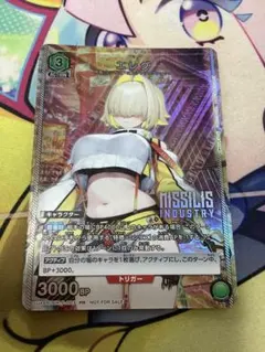 ユニオンアリーナ ユニチケプロモ NIKKE（ニケ） エレグ NIK-P-003