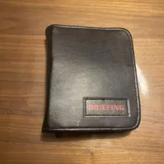 ブリーフィング