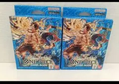 ワンピース カードゲーム ST-22 2個セット
