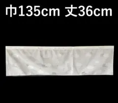 Item thumbnail for item 35007770-f1c3-46a4-a96c-24428d44c8bf