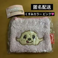 出勤様 リクエスト 2点 まとめ商品