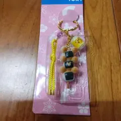 Item thumbnail for item dacece91-6e48-46b3-8052-bc7aea9b6c37