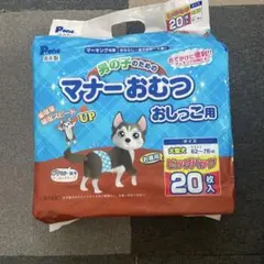 Item thumbnail for item bba3d4c1-a470-4431-9de6-9f517fad7e94