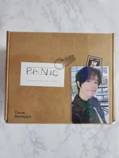 新品未開封 Panic BEOMGYU weverseJP限定特典トレカ付き