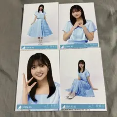 日向坂46松田好花「4回目のひな誕祭」オープニング青衣装 - メルカリ