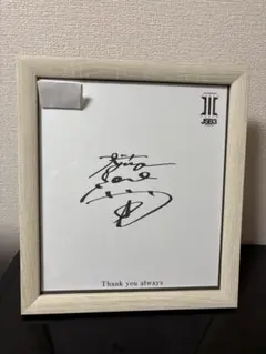 新品未開封】登坂広臣 omi ØMI直筆サイン 直筆 匿名配送 お値下げ中