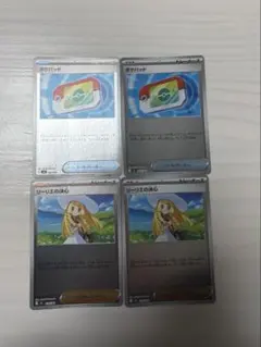 ポケモンカード　スタートデッキ100 リーリエの決心　ポケパッド　ミラー