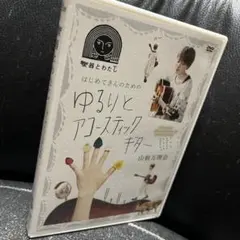 CD】猫も杓子もツイスト(250903) - メルカリ