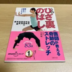 Item thumbnail for item 41e130a5-7c96-4e44-98e4-b5f640633f29