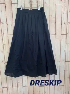 ⇐⭐︎DRESKIPシンプルフレアーロングスカート【中古】a43