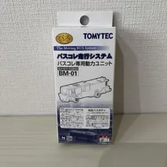 未使用に近い】TOMIX バスコレ動力ユニット BM-01 (No-1) - メルカリ