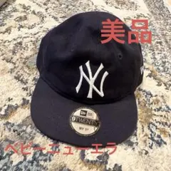 ベビー ニューエラ キャップ