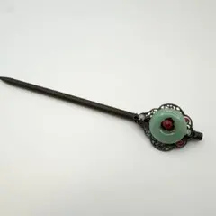 Item thumbnail for item 8f7ff9c3-b00f-48be-873c-25589d7f9d0f