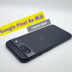 2026年最新】Google pixel 8 128gb obsidianの人気アイテム - メルカリ