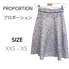 プロポーション 花柄フレアスカート XXS XLブルー 上品 美品 春夏のサムネイル