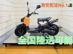 46870km ★始動動画あり★ ズーマー　AF58 ホンダ 原付　兵庫 12584km ホンダ ズーマー インジェクションAF58 原付 兵庫 - メルカリ