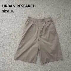 URBAN RESEARCH タック入りハーフパンツ　ベージュ　38のサムネイル