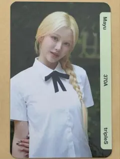 tripleS トエス ハッチ objekt オブジェクト マユ AA370