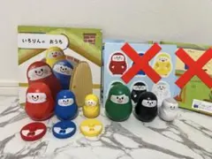 こどもちゃれんじ いろりんセット