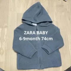 ZARA フード付きカーディガン 6-9ヶ月