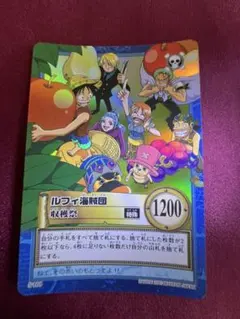 旧ワンピースカード ルフィ海賊団 収穫祭 - メルカリ