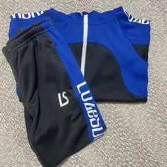 ルースイソンブラ　ジャージ上下　150