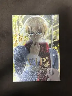 名探偵コナン 赤安 同人誌 （全年齢）