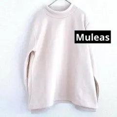 Item thumbnail for item a103358d-536b-40ed-9ba3-f1461ab7d203