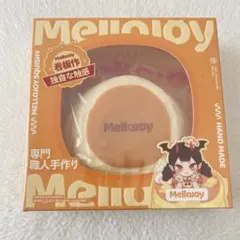 【未開封】メロジョイ 贅沢スフレ ムースクリーム Lサイズ ラージサイズのサムネイル
