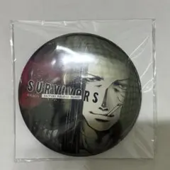 こむぎ☆まとめ買い割引＆プロフィール必読様 リクエスト 2点 まとめ商品