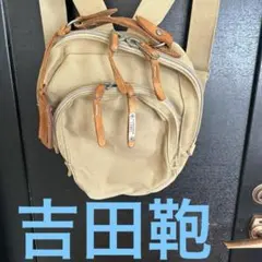 Item thumbnail for item 542d23e3-8757-4e84-89b6-45e0476c9ba4