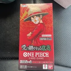 ONE PIECE カード 受け継がれる意志 未開封BOX - メルカリ