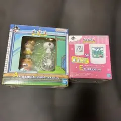 コンプ】 クレヨンしんちゃん E賞 グラス プスライト H賞 一番くじ