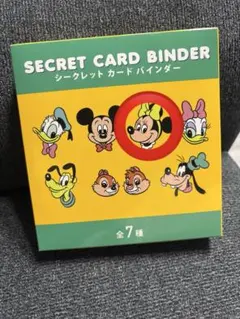 新品 ディズニー シークレットバインダー - メルカリ