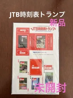 Item thumbnail for item 36665862-7ec9-4ccc-8d02-37c823d31cbe