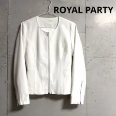 ロイヤルパーティー