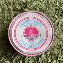 ロクシタン　ポーチ　アクセサリーケース　小物入れ