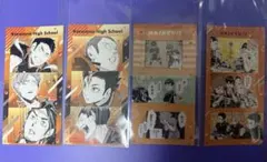 ハイキュー ファンパーク シールプリントコレクション 烏野　4枚セット