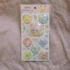 POKEPEACE ポケモン カプセルシール 新品
