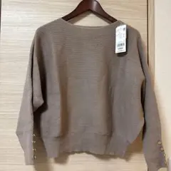 【未使用】vis ハイゲージラメドルマンニット