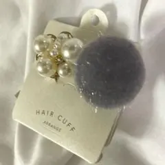 ヘアカフ　ポニーフック　ヘアアクセサリー　パール調　ヘアアレンジ　新品　ミニカフ