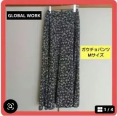 グローバルワーク ガウチョパンツ 花柄 Mサイズ